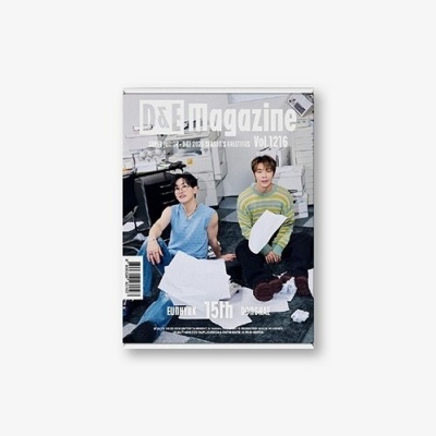 Foto van [Pre Order] Super Junior D&E - 2026 Seoson's Greetings - D&E Magazine VOL.1216