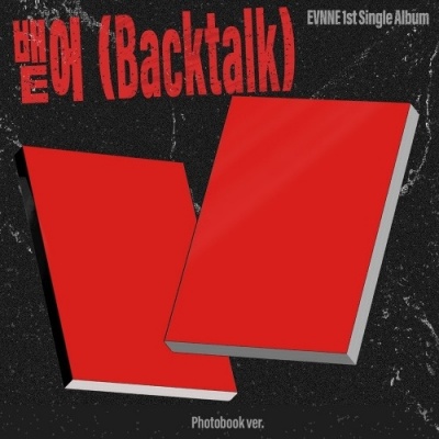 Foto van [Pre Order] Evnne - Backtalk - Photobook