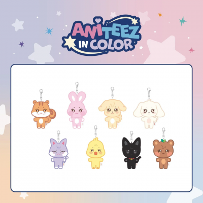 [Pre Order] Ateez - Aniteez In Color - Plush Keyring - Ddeongbyeoli