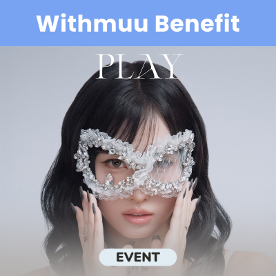 [Pre Order] Twice - Misamo - Play - Member - Momo - Withmuu Benefit