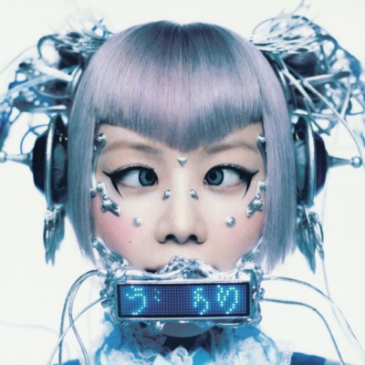 Foto van XG - The Core - Solo - Hinata