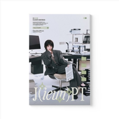 Foto van [Pre Order] IU - 2026 Season's Greetings