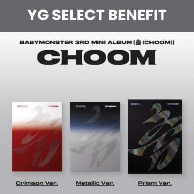 Foto van [Pre Order] Babymonster - Choom - Photobook - YG Select