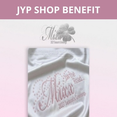 Picture of [Pre Order] NMIXX - 2027 Season's Greetings - Mixx On The Road - JYP Shop Benefit