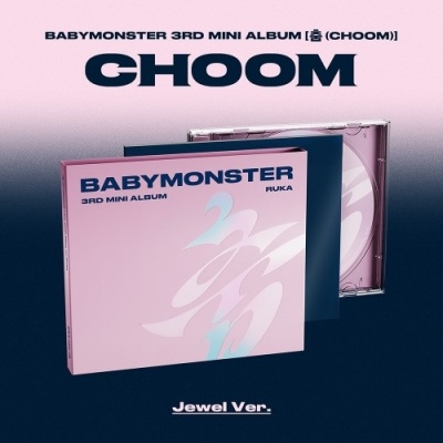 Foto van [Pre Order] Babymonster - Choom - Jewel