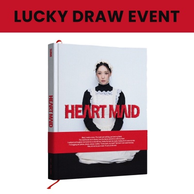 Foto van [Pre Order] Sunmi - Heart Maid - Lucky Draw Event