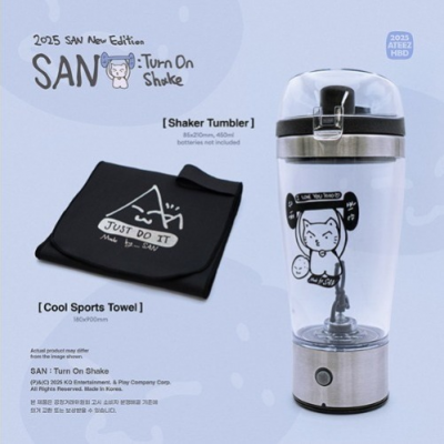 [Pre Order] - ATEEZ - San : Turn On Shaker Tumbler