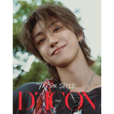 Foto van [Pre Order] Dicon Volume N36 - The8 - B Type