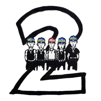 Picture of [Pre Order] Jay Park & Lngshot - Mixtape 4Shoboiz Vol.2 : 4Shoville 