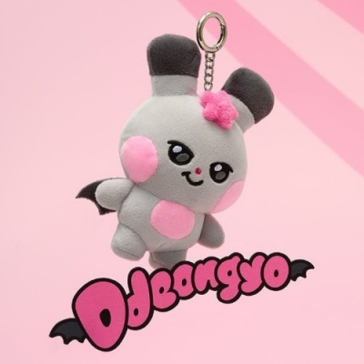 [Pre Order] ATEEZ - Mighteez - Plush Keyring - Ddeongyo