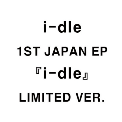 I-dle - I-dle - Limited