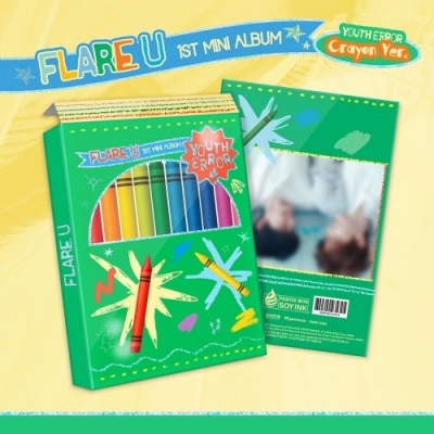 [Pre Order] Flare U - Youth Error - Crayon