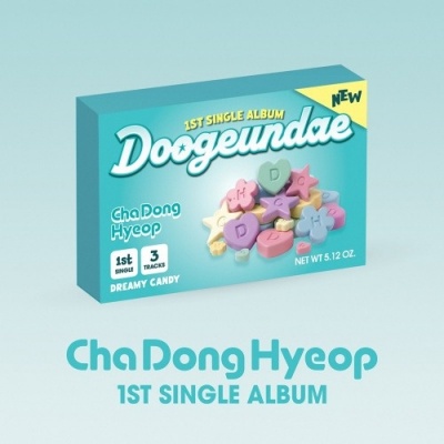 [Pre Order] Cha Dong Hyeop (Drippin') - Doogeundae - QR