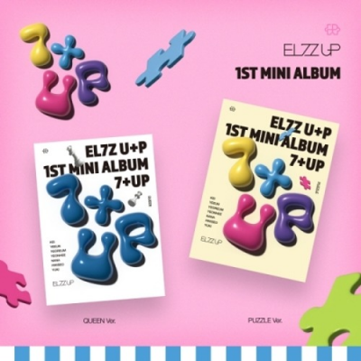Foto van El7z Up - 7+Up - Puzzle - Yellow