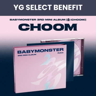 [Pre Order] Babymonster - Choom - Jewel - 6 Set - YG Select
