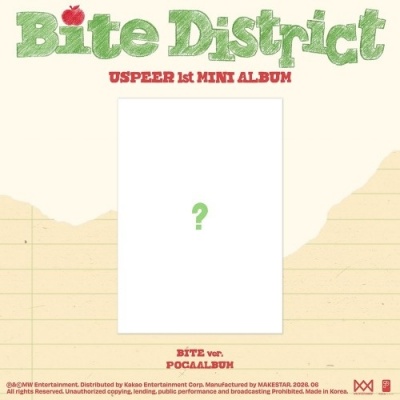 [Pre Order] Uspeer - Bite District - Bite - Poca