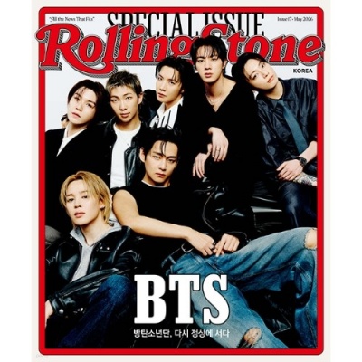 Picture of [Pre Order] BTS - Rolling Stone Korea - Issue 17 - May 2026