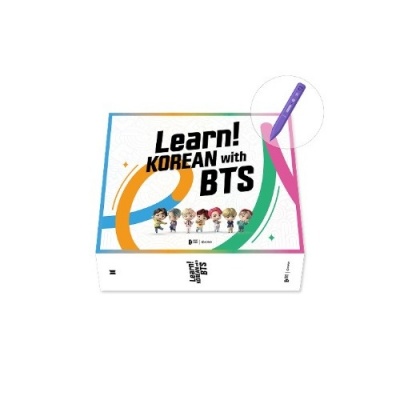 [Pre Order] BTS - Learn! Korean with BTS - Global New Cover