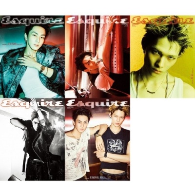 Foto van [Pre Order] Enhypen - Jungwon & Niki - Esquire - July 2026