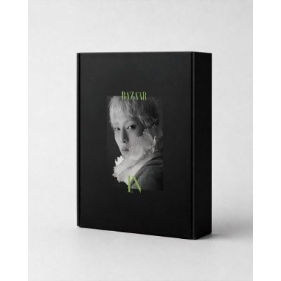 Foto van [Pre Order] Stray Kids - I.N - Harpers Bazaar - September 2026 - Package F