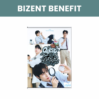 Foto van [Pre Order] Oneus - 2026 Season's Greetings - Quest for wishing moon - Bizent Benefit
