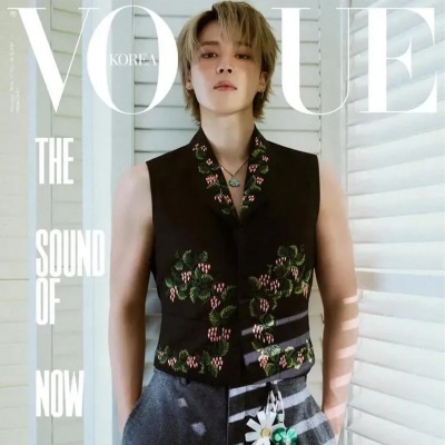 [Pre Order] BTS - Jimin - Vogue Korea Cover - Feb 2026 - A