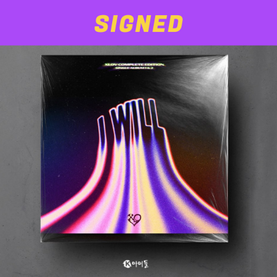 Foto van [Pre Order] Xlov - I Will - Vinyl - Signed