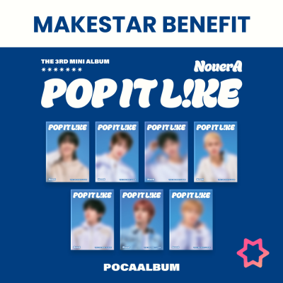 Foto van [Pre Order] NouerA - Pop It Like - Makestar Benefit - Poca Album