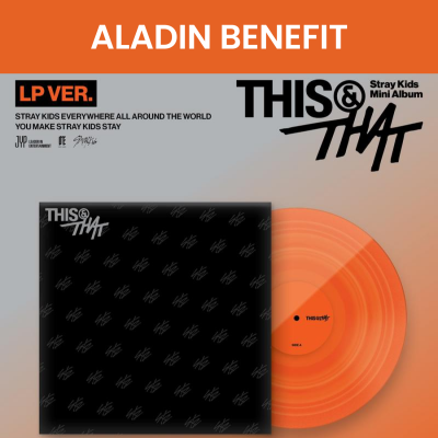 [Pre Order] Stray Kids - This & That - LP - Aladin Benefit