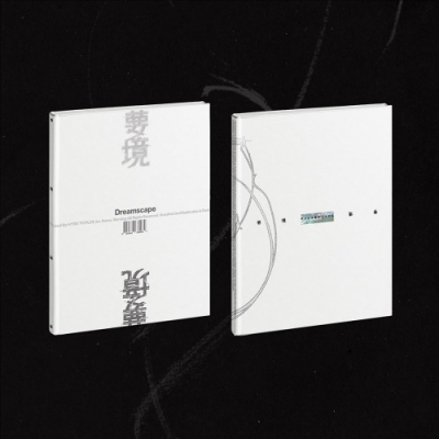 [Pre Order] Seventeen - Jeonghan x Joshua - Dreamscape - Photobook