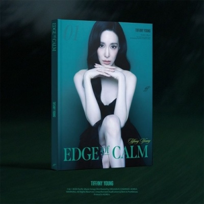 Picture of [Pre Order] Tiffany Young - Edge Of Calm - Photobook - Edge - Green