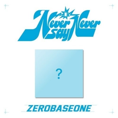 [Pre Order] ZEROBASEONE - Never Say Never - Slam Dunk
