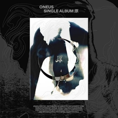 Foto van Oneus - 原 Origin 