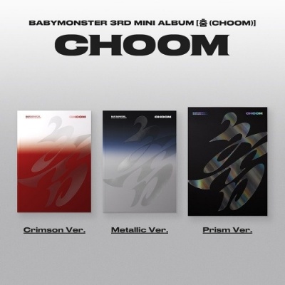 Foto van [Pre Order] Babymonster - Choom - Photobook - Crimson