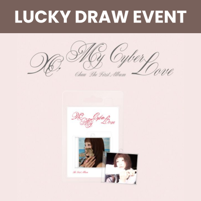 Foto van [Pre Order] Chuu - Xo, My Cyberlove - Platform - Lucky Draw Event