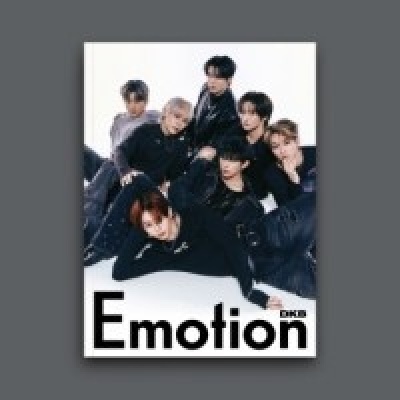 DKB - Emotion - Doubt - White