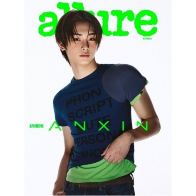 [Pre Order] Alpha Drive One - Allure Cover 2026 - A Type - Anxin