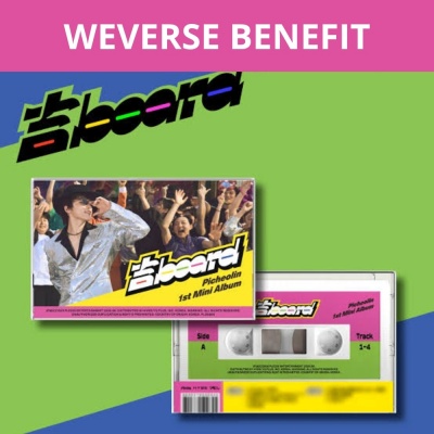 [Pre Order] Seventeen - Dino - Picheolin - Gilboard - Casette - Weverse Benefit