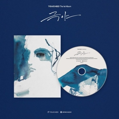 Picture of [Pre Order] Touched - Extreme Night - Digipack