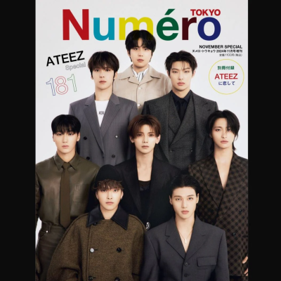 Foto van Numero Tokyo - ATEEZ - November 2024 Special