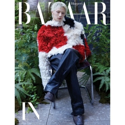 [Pre Order] Stray Kids - I.N - Harpers Bazaar - September 2026 - B