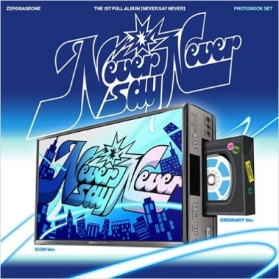 Zerobaseone - Never Say Never - Icon - Big