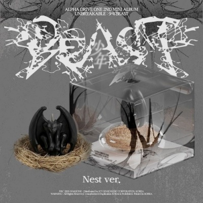 Picture of Alpha Drive One - Unbreakable: 少年Beast - Nest - Limited