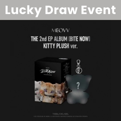 Foto van [Pre Order] Meovv - Bite Now - Kitty Plush - Lucky Draw Event