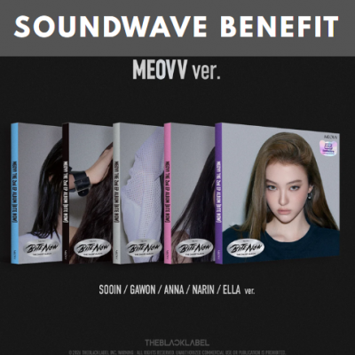 [Pre Order] Meovv - Bite Now - Compact Set - Soundwave Benefit