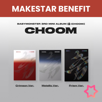 Foto van [Pre Order] Babymonster - Choom - Photobook - Makestar Benefit