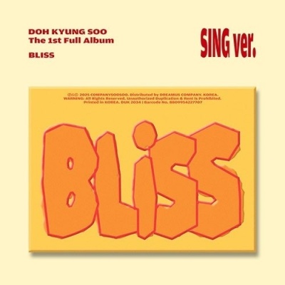 [Pre Order] Doh Kyung Soo - Bliss - Sing - Yellow