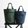 Afbeelding van Quarry Tote Pattern | Patroon | Engelstalig