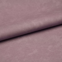 Mora Kunstleder | Dark Lilac | Mora Faux Leather | sample 6 cm X 7 cm