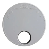 Martens PVC 40mm x 125mm verloopring inwendig grijs